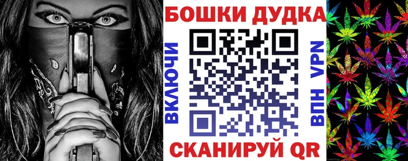 Купить Сосновый Бор COCAIN  Меф  ГАШИШ  Alpha-PVP  Амфетамин  Бутират  Каннабис 