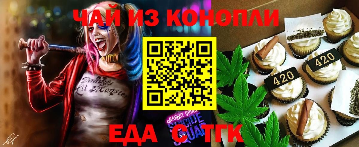 МДМА  NBOMe  Канабис  Сосновый Бор  Гашиш  ГАШИШ  ГЕРОИН  APVP СОЛЬ   Меф кристаллы 