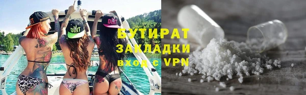 дурь Ростов