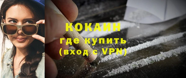 дурь Ростов