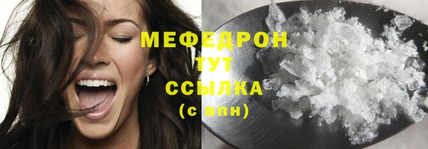 дурь Ростов