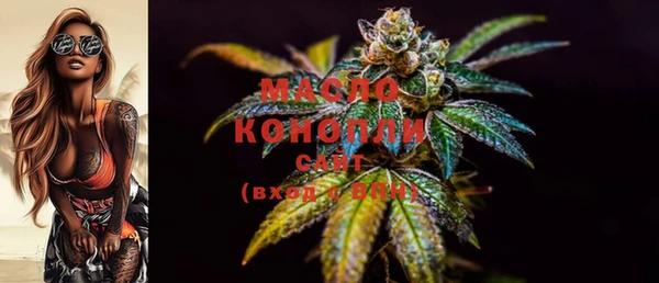 меф VHQ Рославль
