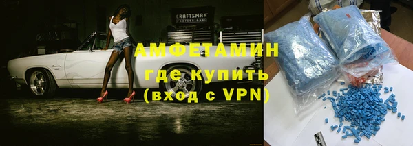 твердый Россошь