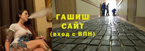 меф VHQ Рославль