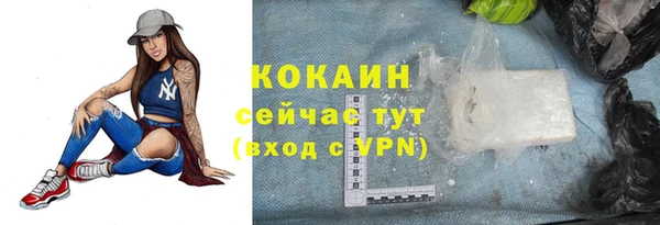 дурь Ростов