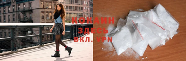 твердый Россошь