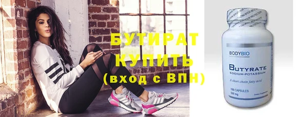 твердый Россошь