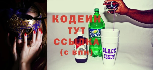 твердый Россошь