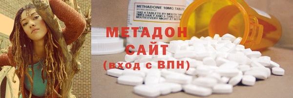 меф VHQ Рославль