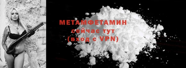твердый Россошь