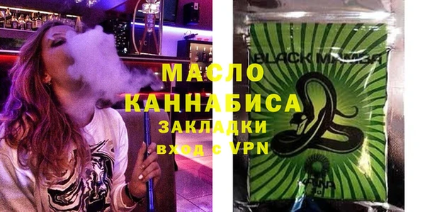 дурь Ростов