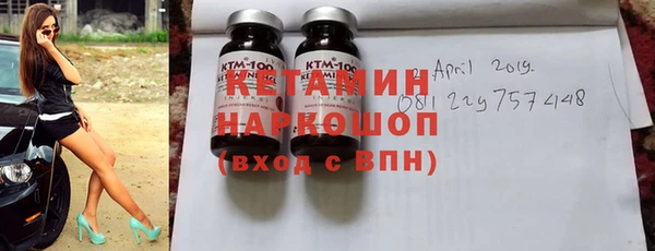 дурь Ростов