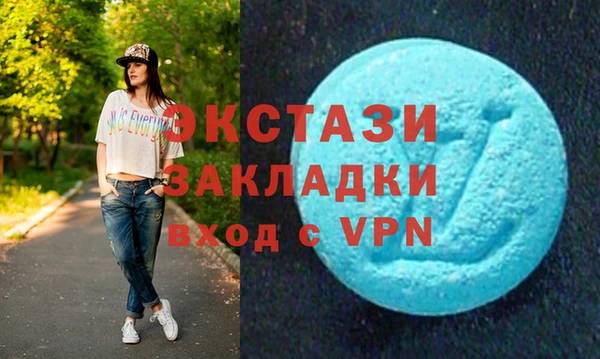 твердый Россошь