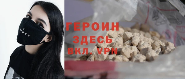 меф VHQ Рославль