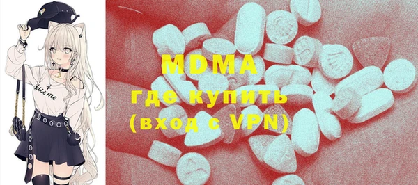 дурь Ростов