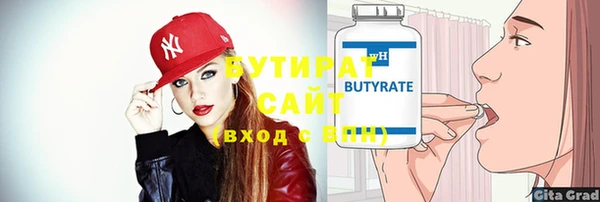 дурь Ростов
