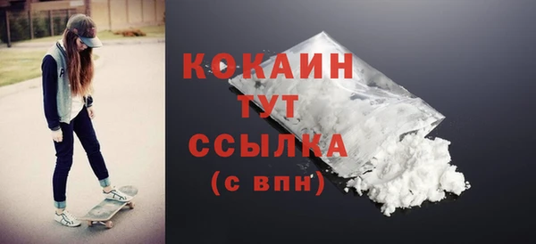дурь Ростов