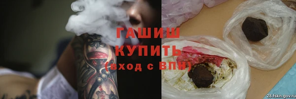 твердый Россошь