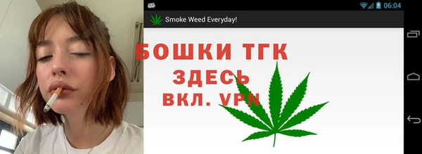 дурь Домодедово