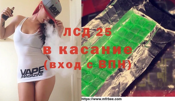 твердый Россошь