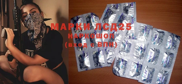 меф VHQ Рославль