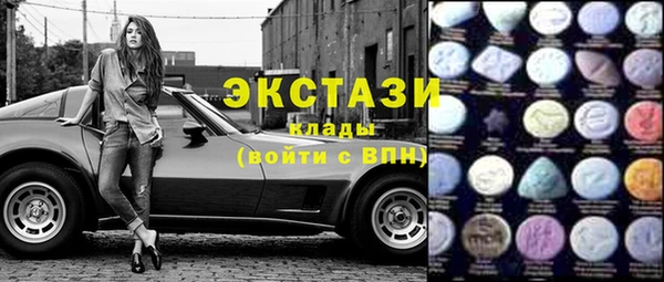 меф VHQ Рославль