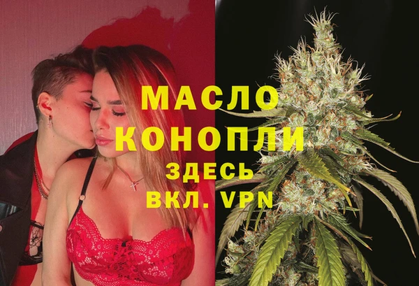 spice Дмитровск