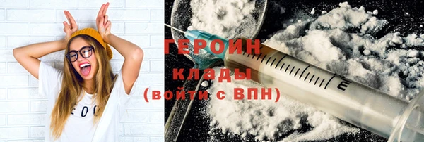 хмурый Дмитриев