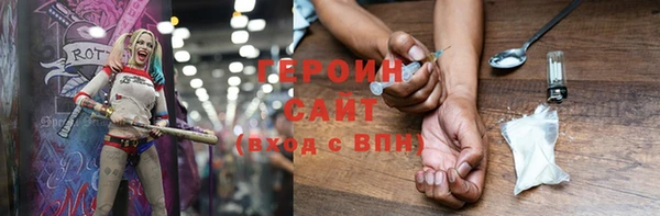 дурь Ростов