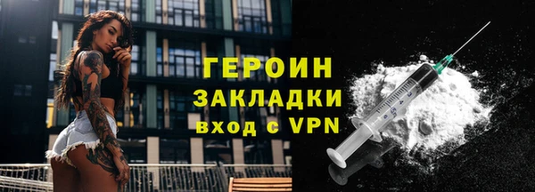 твердый Россошь