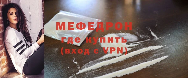 дурь Ростов
