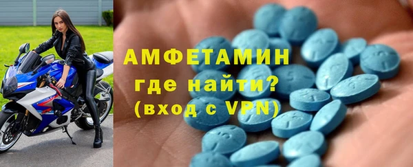 твердый Россошь