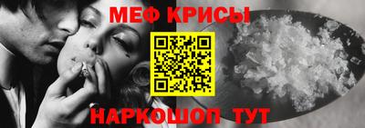 марихуана Заводоуковск