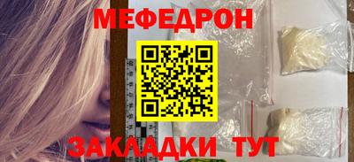 кокаин колумбия Апшеронск