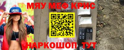 марихуана Заводоуковск