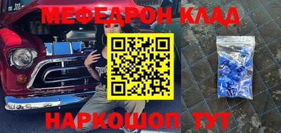 таблы Жуковский