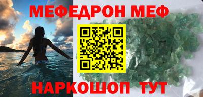 марихуана Заводоуковск