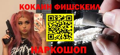 бутират Заволжье