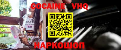 MDMA Апрелевка