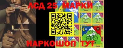 кокаин колумбия Апшеронск