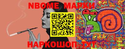 MDMA Апрелевка