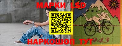 марихуана Заводоуковск
