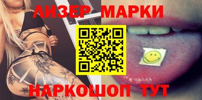 таблы Жуковский