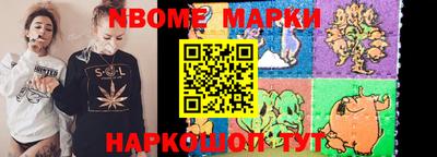 MDMA Апрелевка