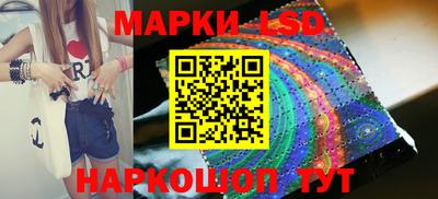 таблы Жуковский