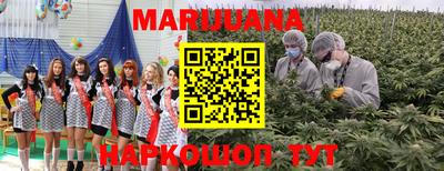 бутират Заволжье