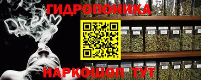 таблы Жуковский