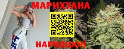 бутират Заволжье