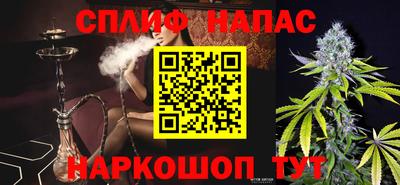 MDMA Апрелевка