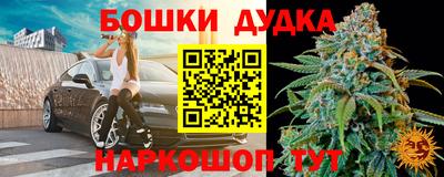 таблы Жуковский